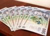 dovada de plata .doar nu credeati ca vorbesc prostii
  1000$ pe luna cauta pe noul money forum